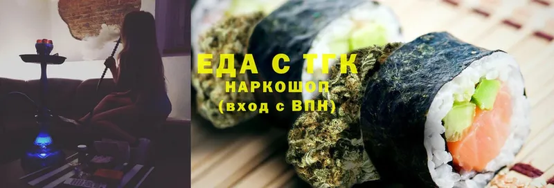 Canna-Cookies марихуана  Бор 